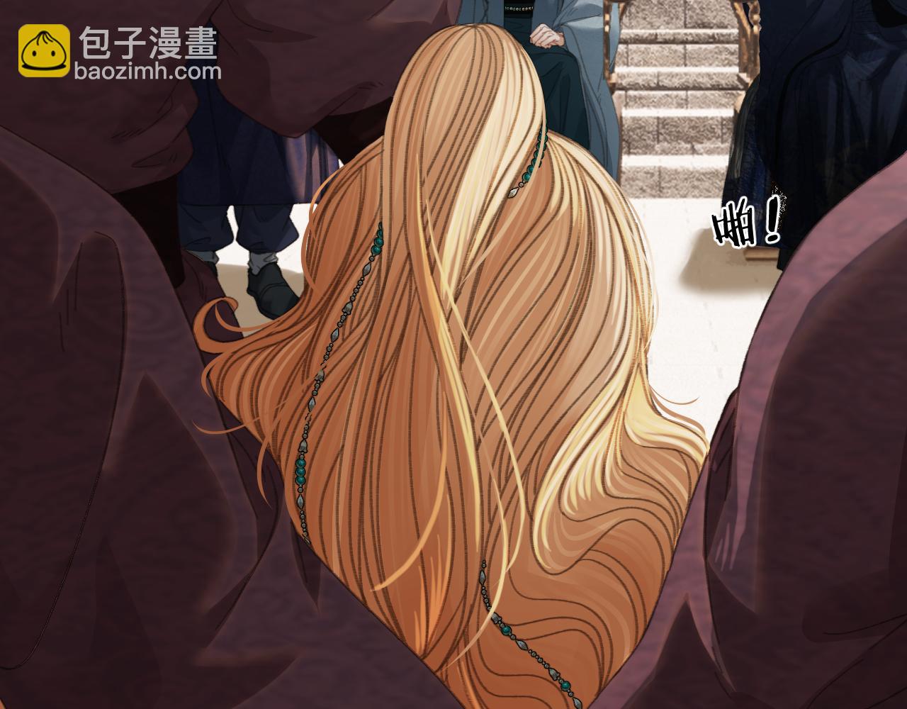 第36话 领罚(1/2)-第128话