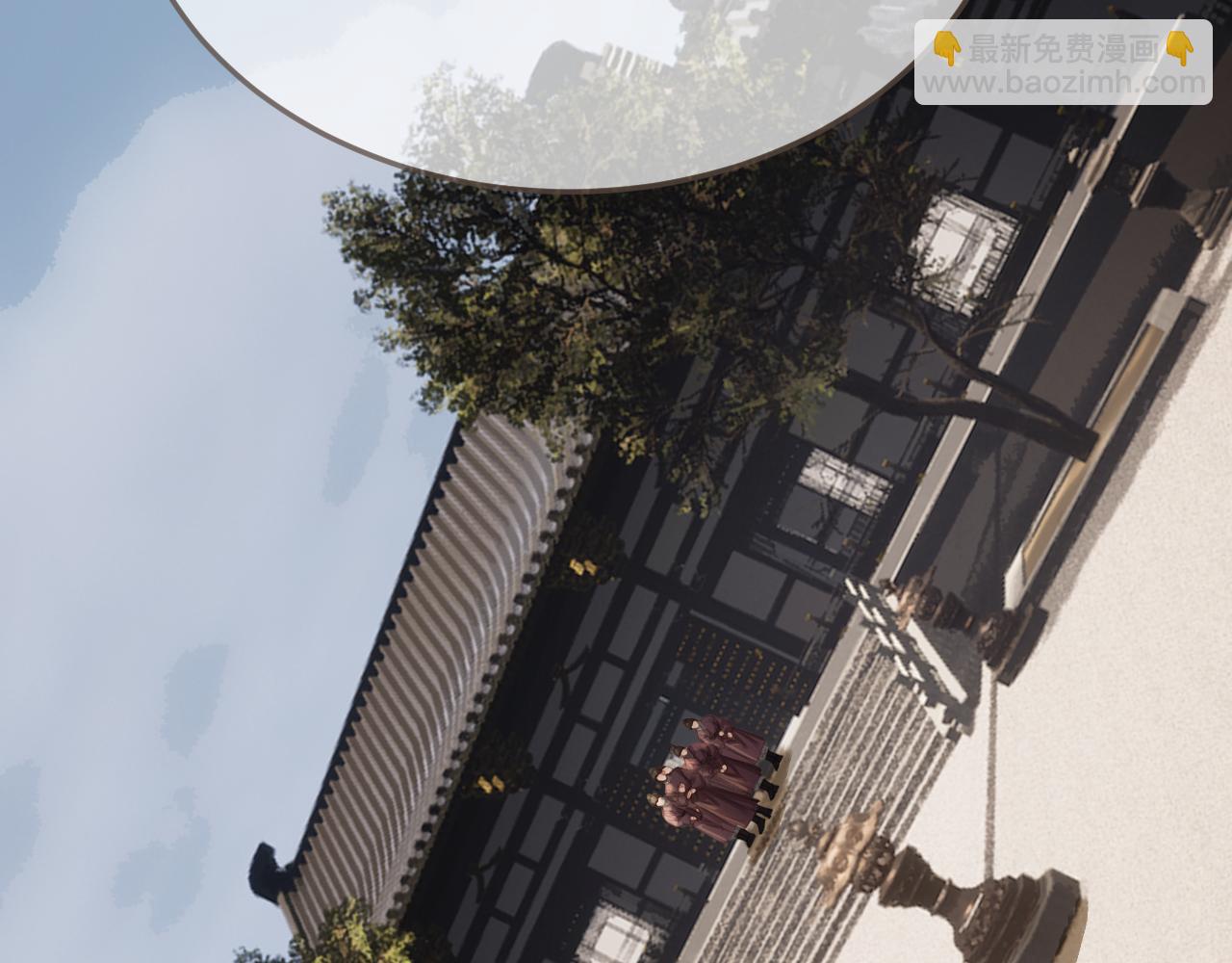 第36话 领罚(1/2)-第128话