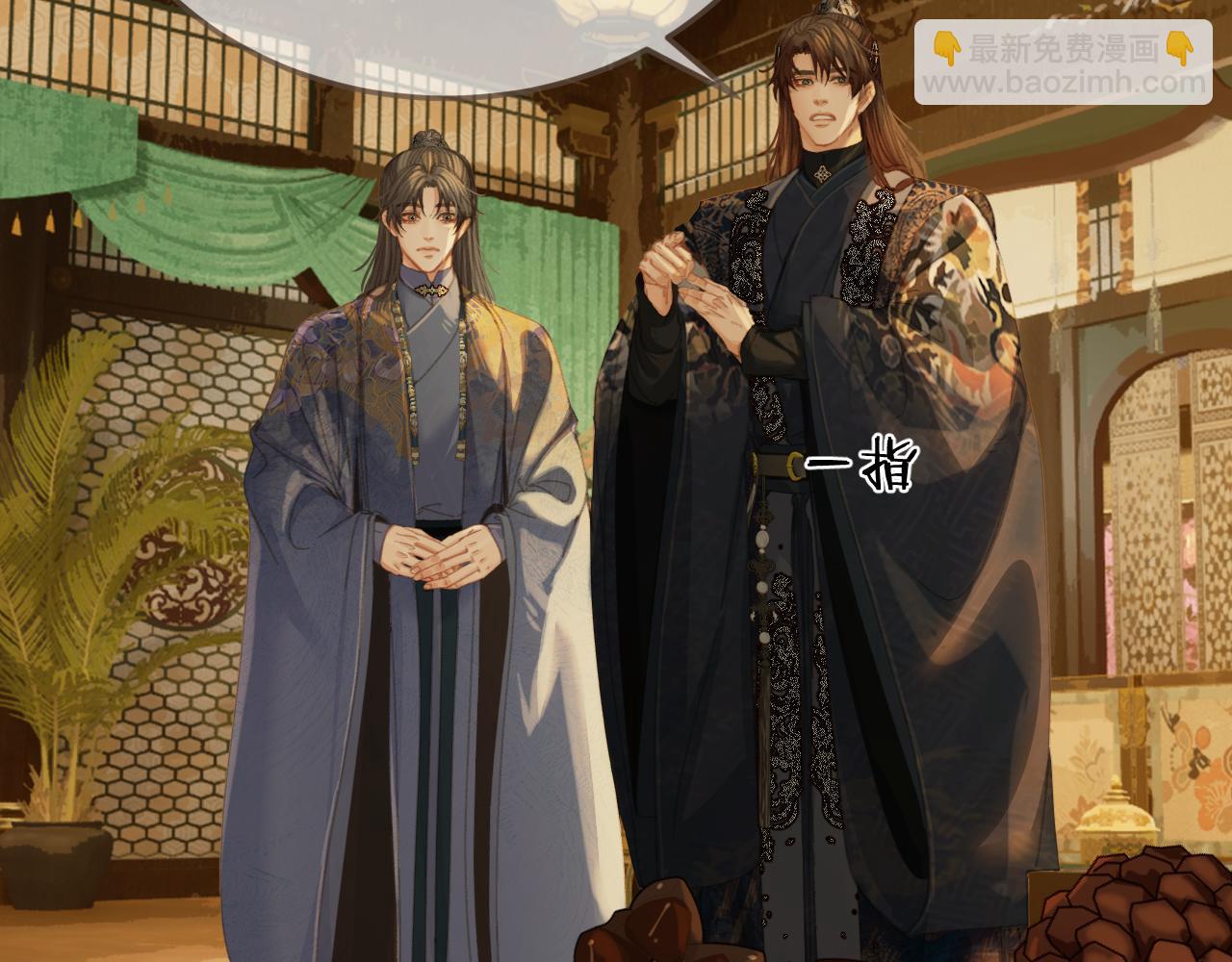 第38话 交换条件(1/3)-第130话