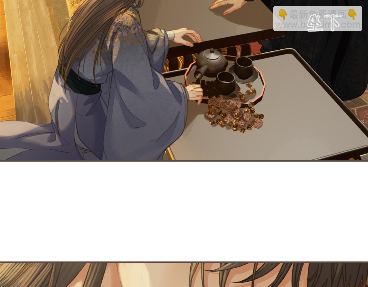 第38话 交换条件(1/3)-第130话