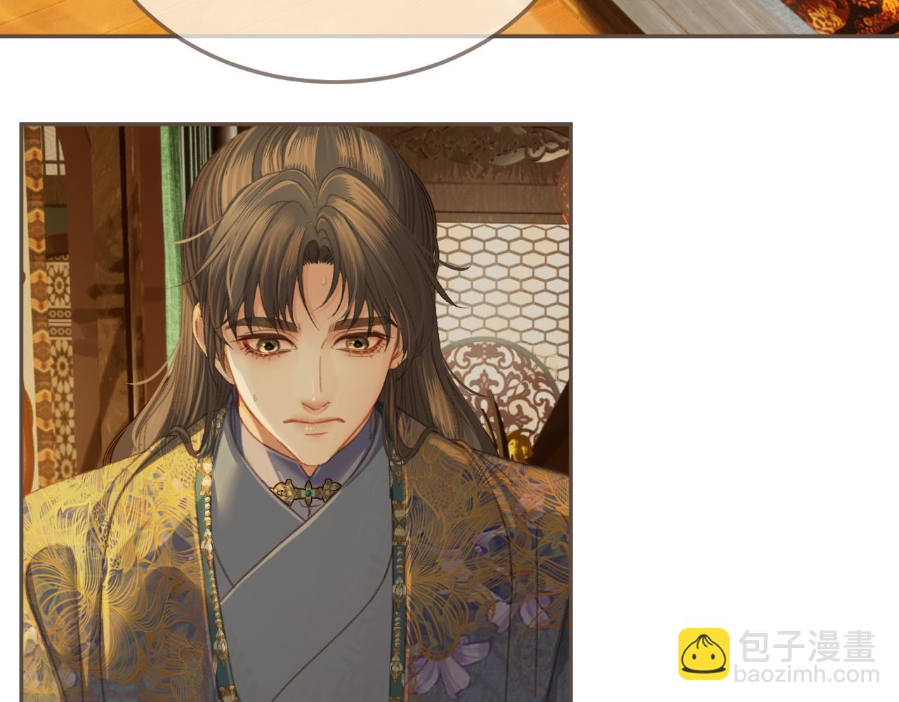 第38话 交换条件(1/3)-第130话