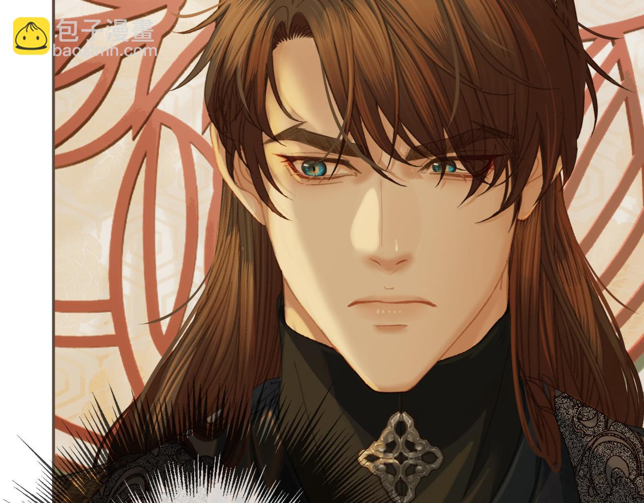 第38话 交换条件(1/3)-第130话