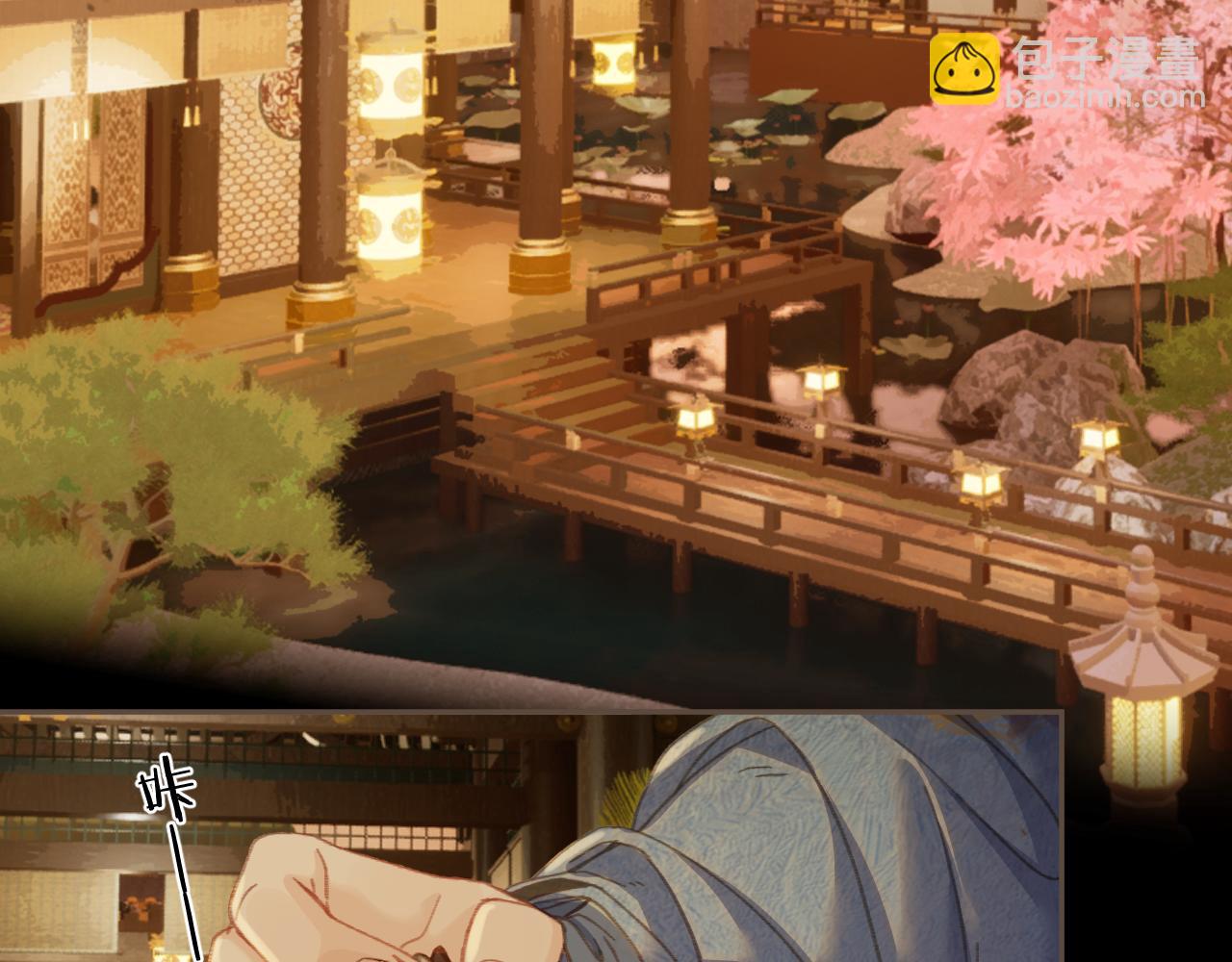 第38话 交换条件(1/3)-第130话