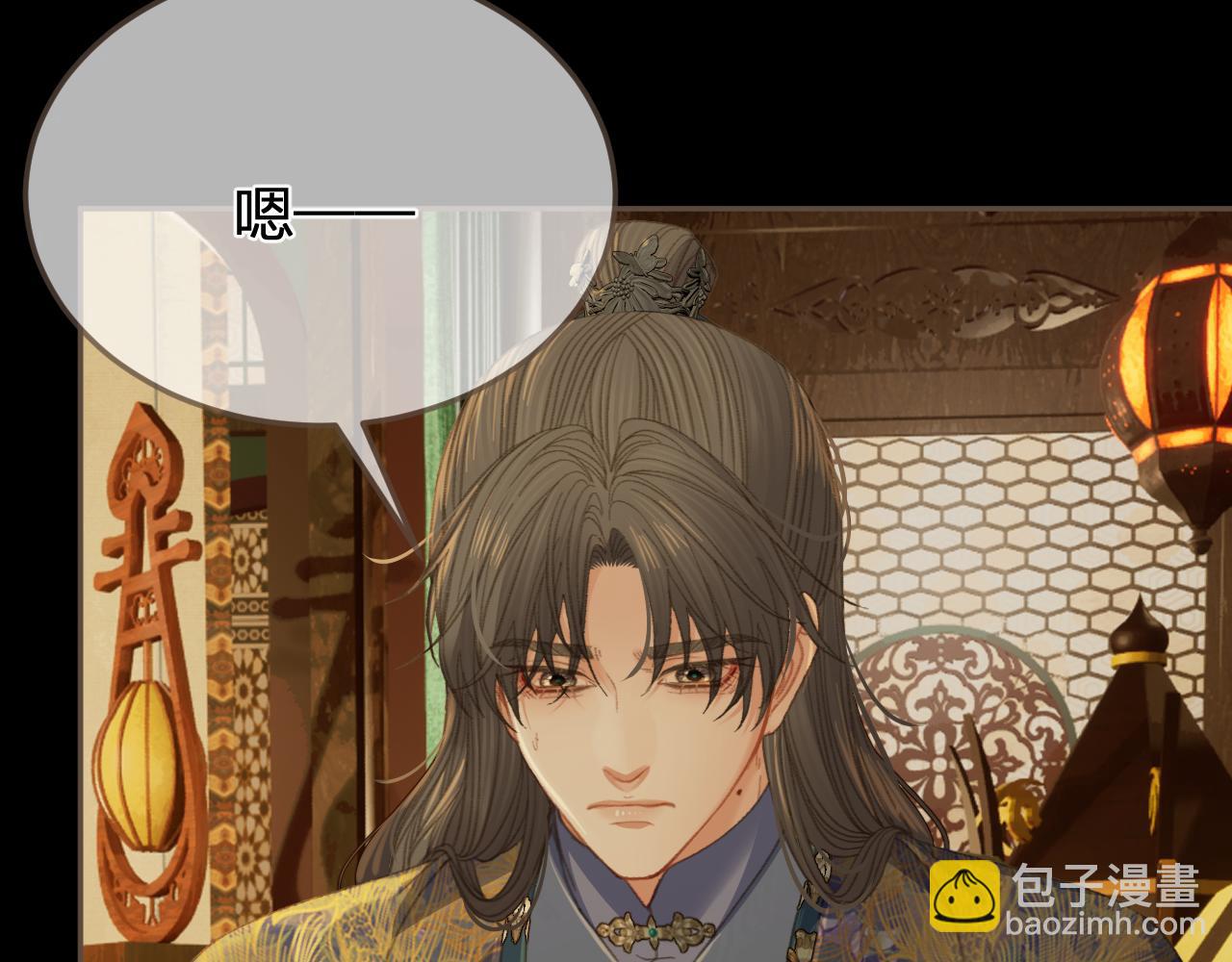 第38话 交换条件(1/3)-第130话