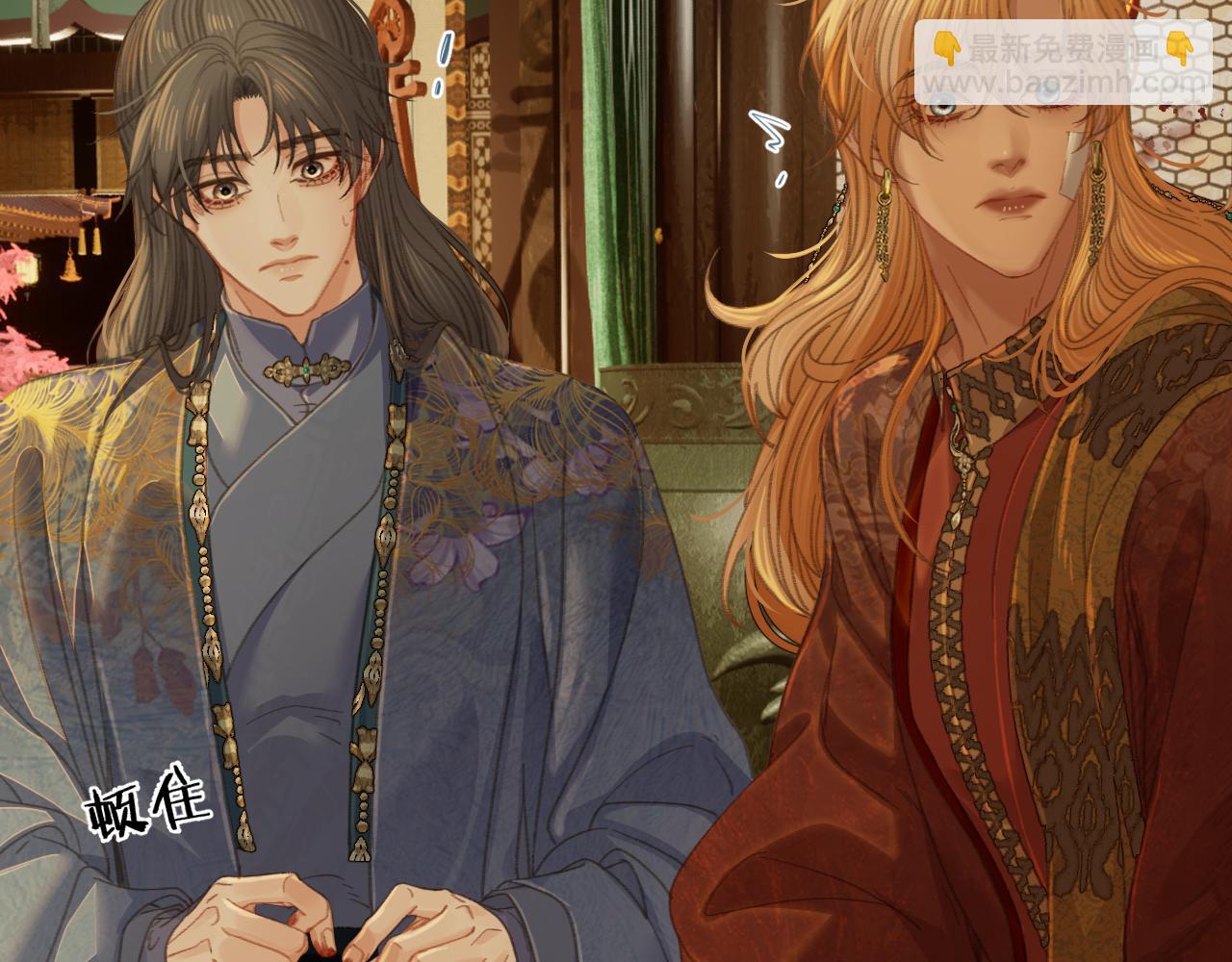 第38话 交换条件(1/3)-第130话