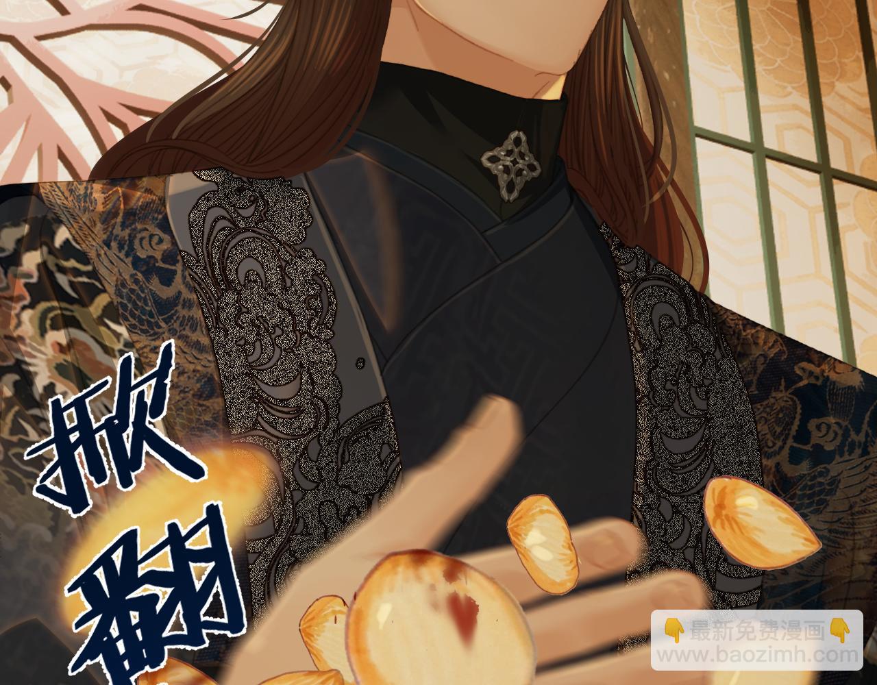 第38话 交换条件(1/3)-第130话