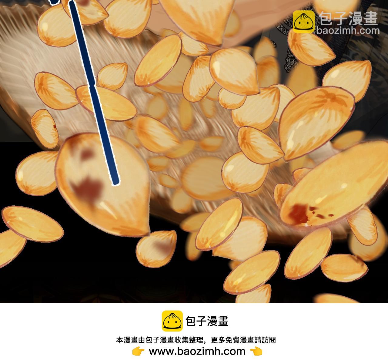 第38话 交换条件(1/3)-第130话