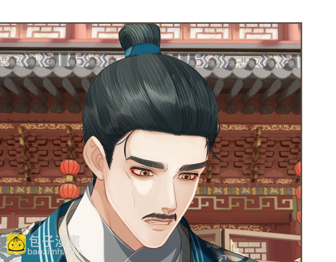 第40话 兴师问罪(1/2)-第132话