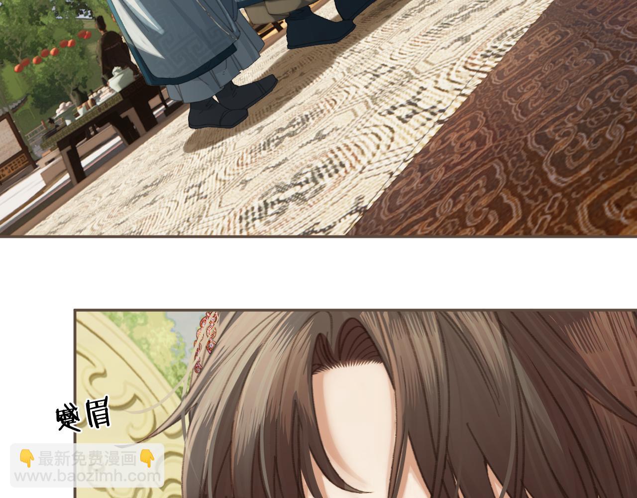 第40话 兴师问罪(1/2)-第132话