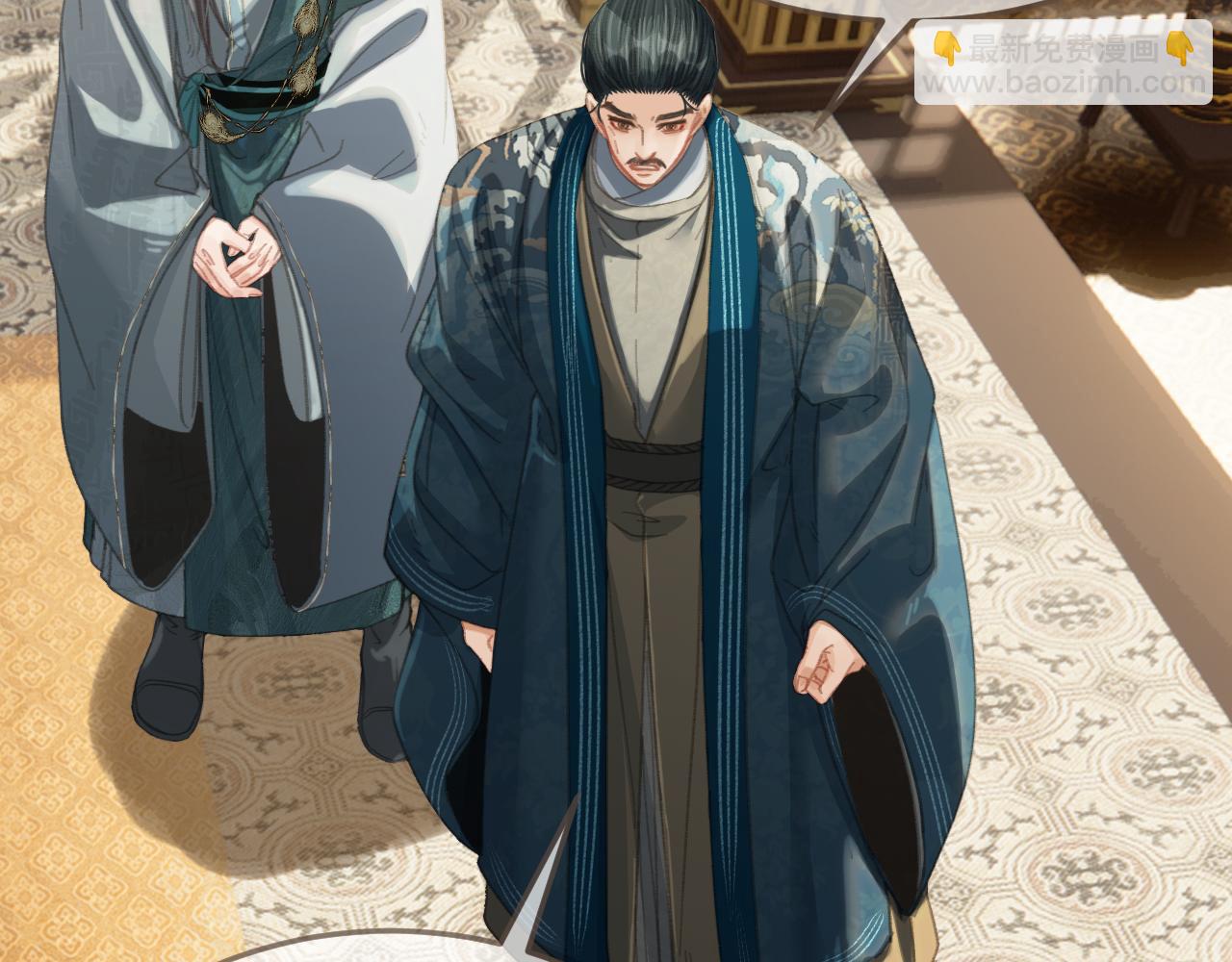 第40话 兴师问罪(1/2)-第132话