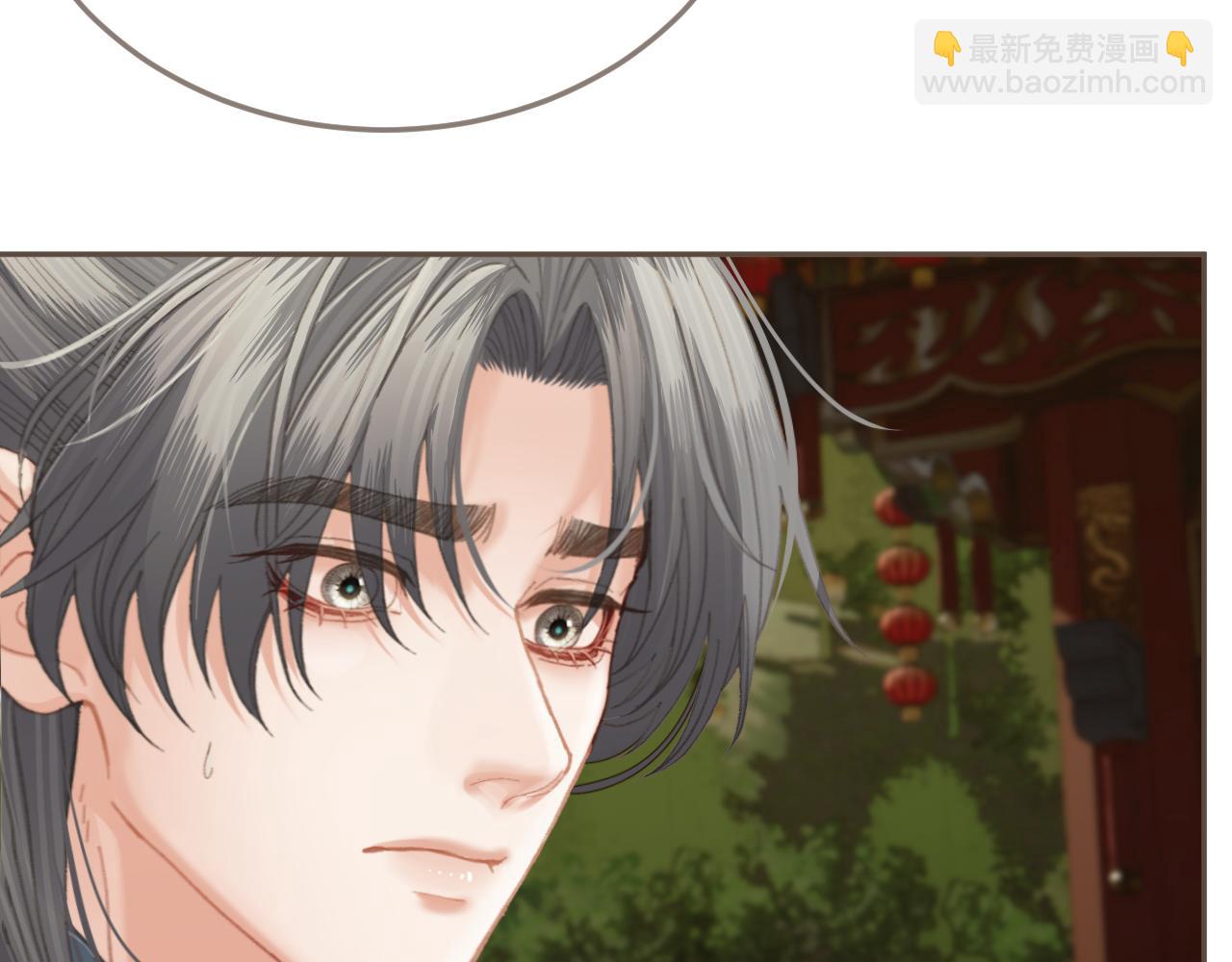 第40话 兴师问罪(1/2)-第132话