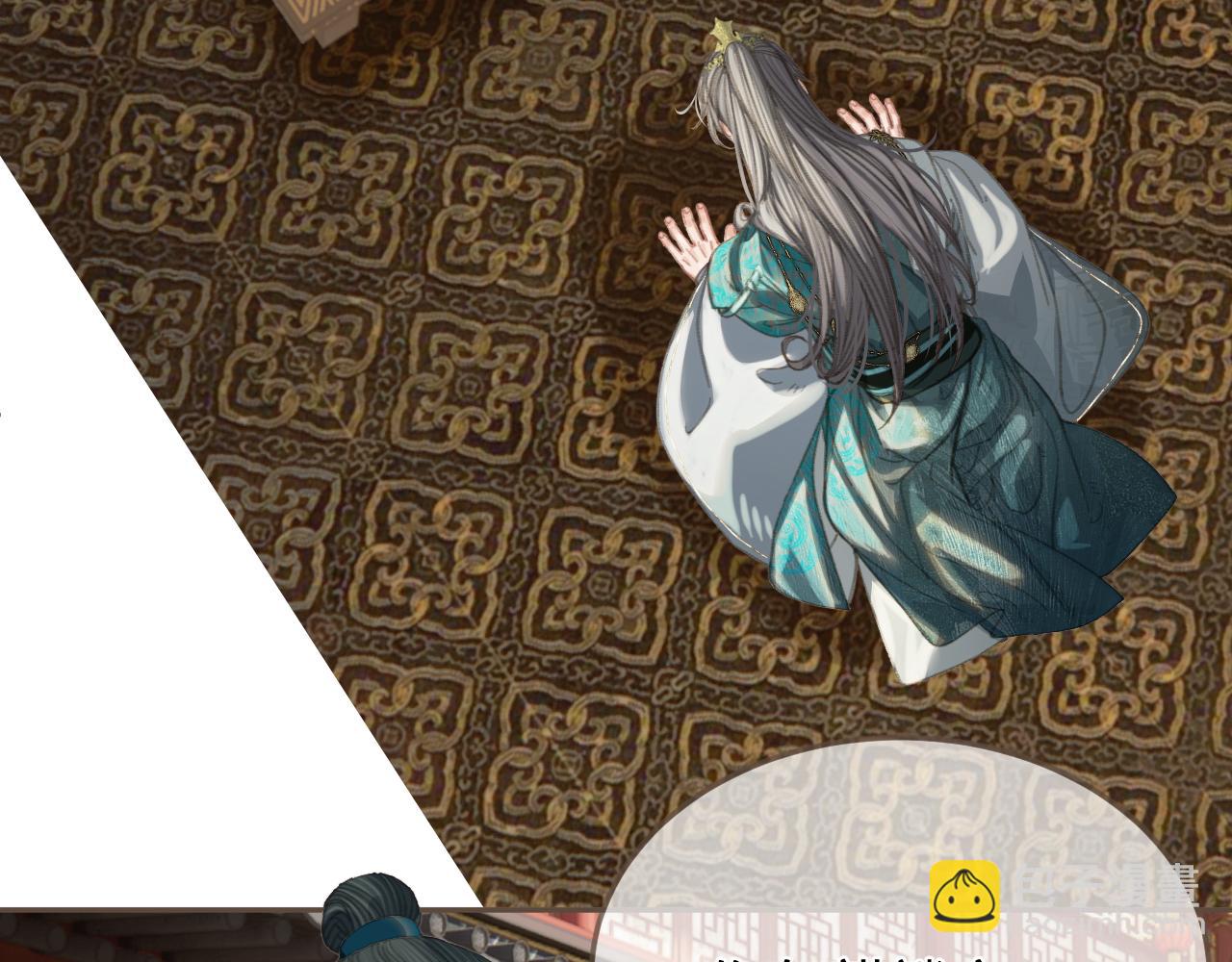 第40话 兴师问罪(1/2)-第132话