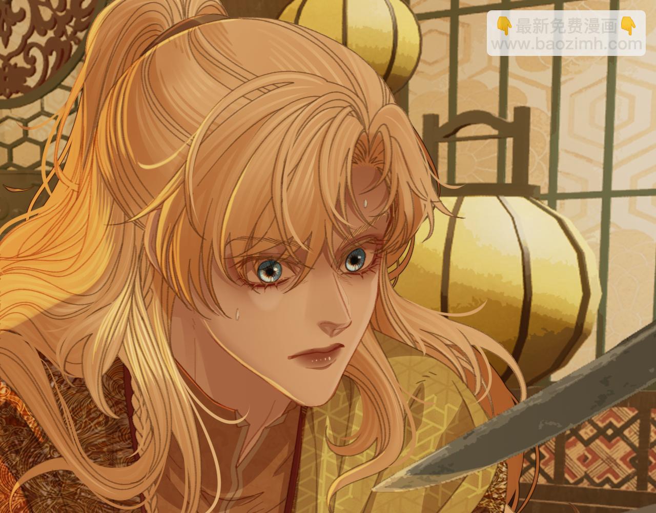 第42话 构陷(1/2)-第134话