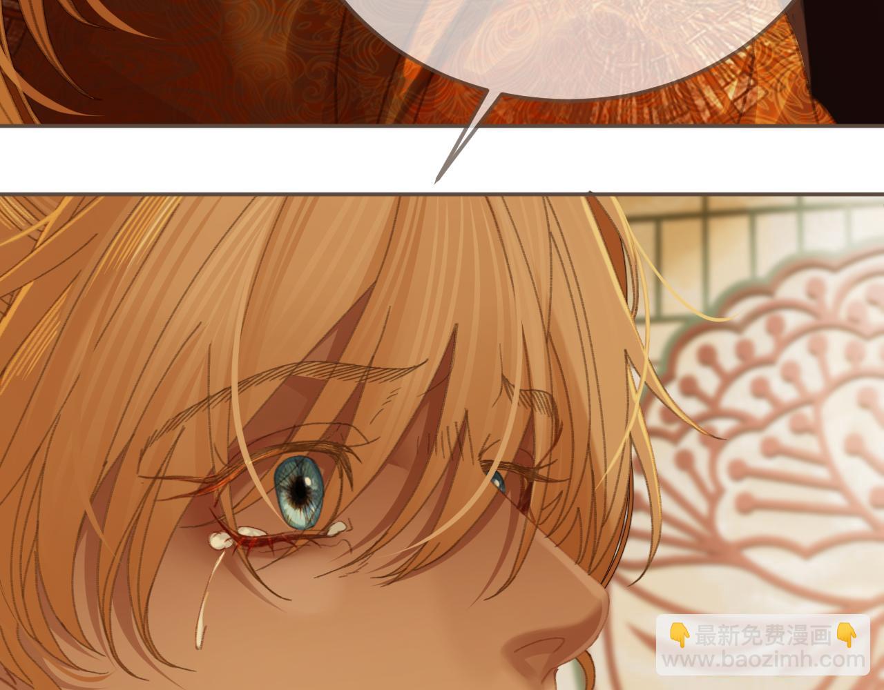 第42话 构陷(1/2)-第134话