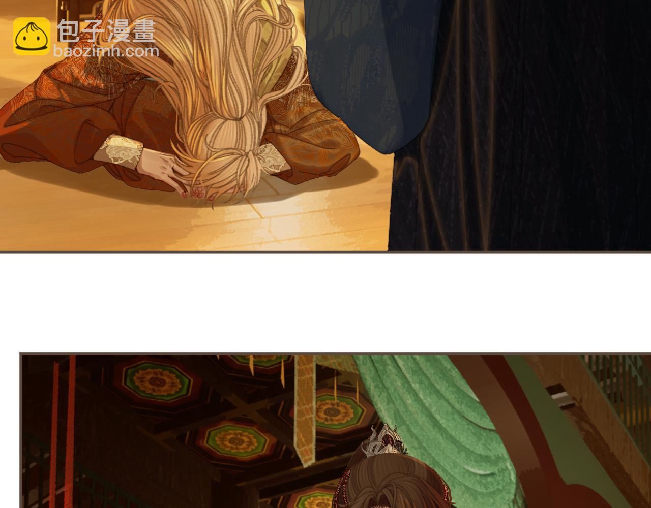 第42话 构陷(1/2)-第134话