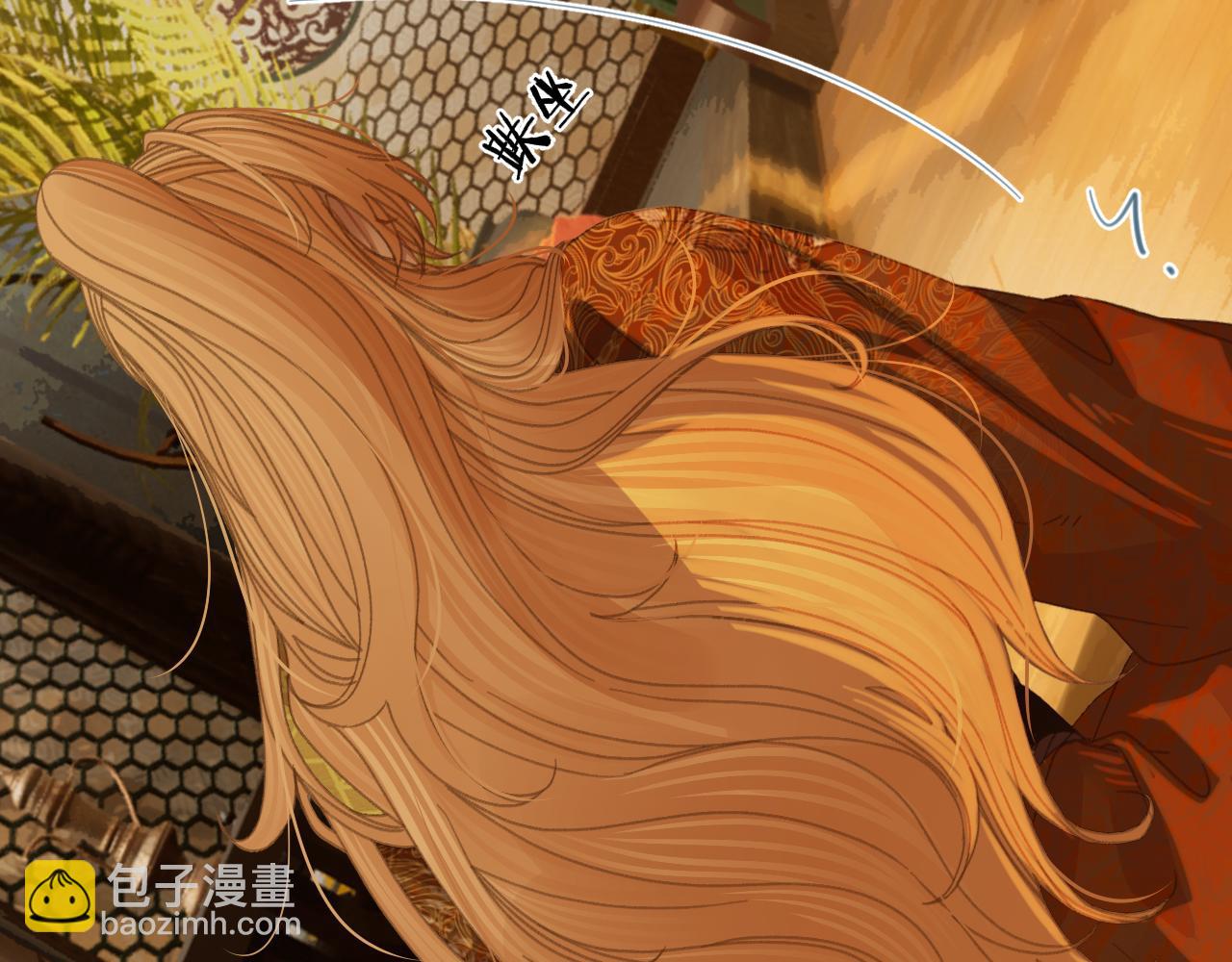 第42话 构陷(1/2)-第134话