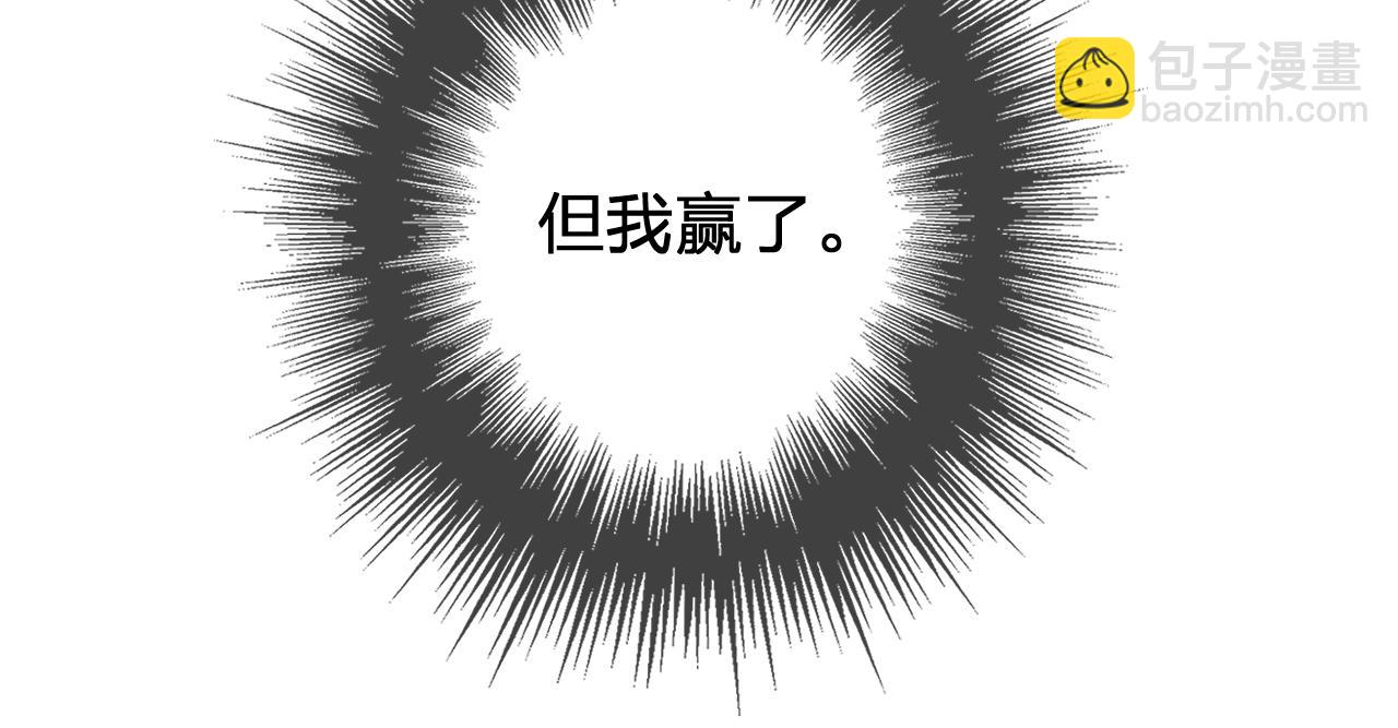 第42话 构陷(1/2)-第134话