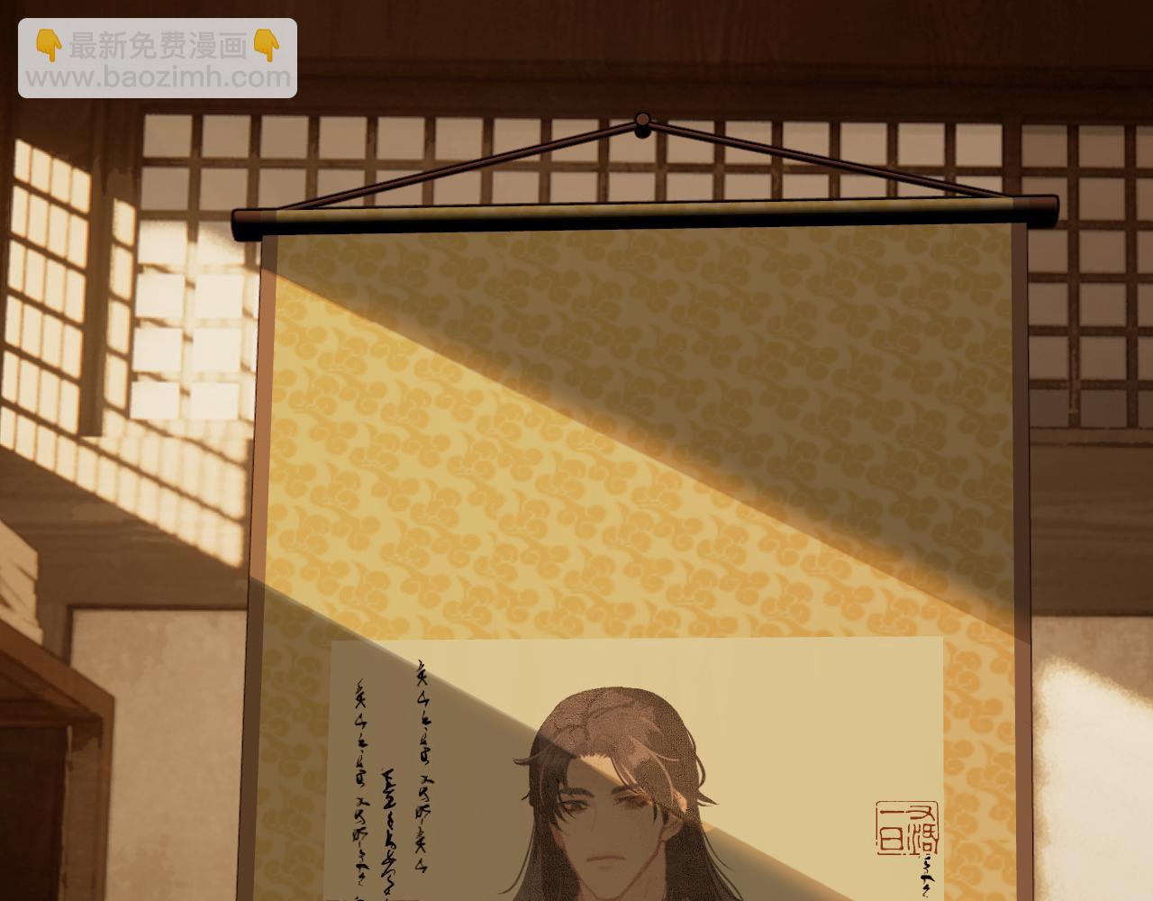 第42话 构陷(1/2)-第134话