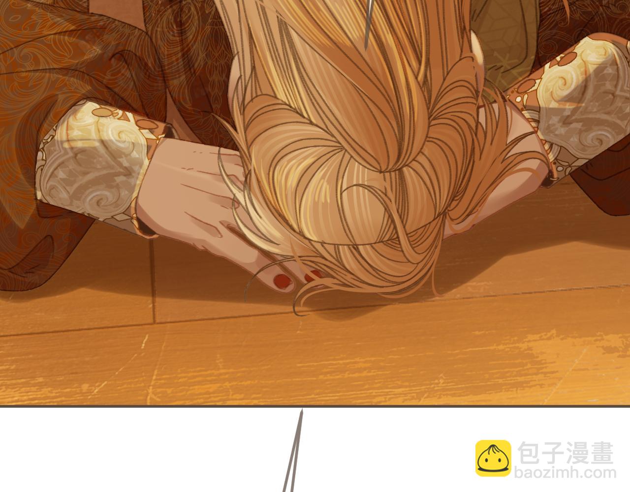 第42话 构陷(1/2)-第134话