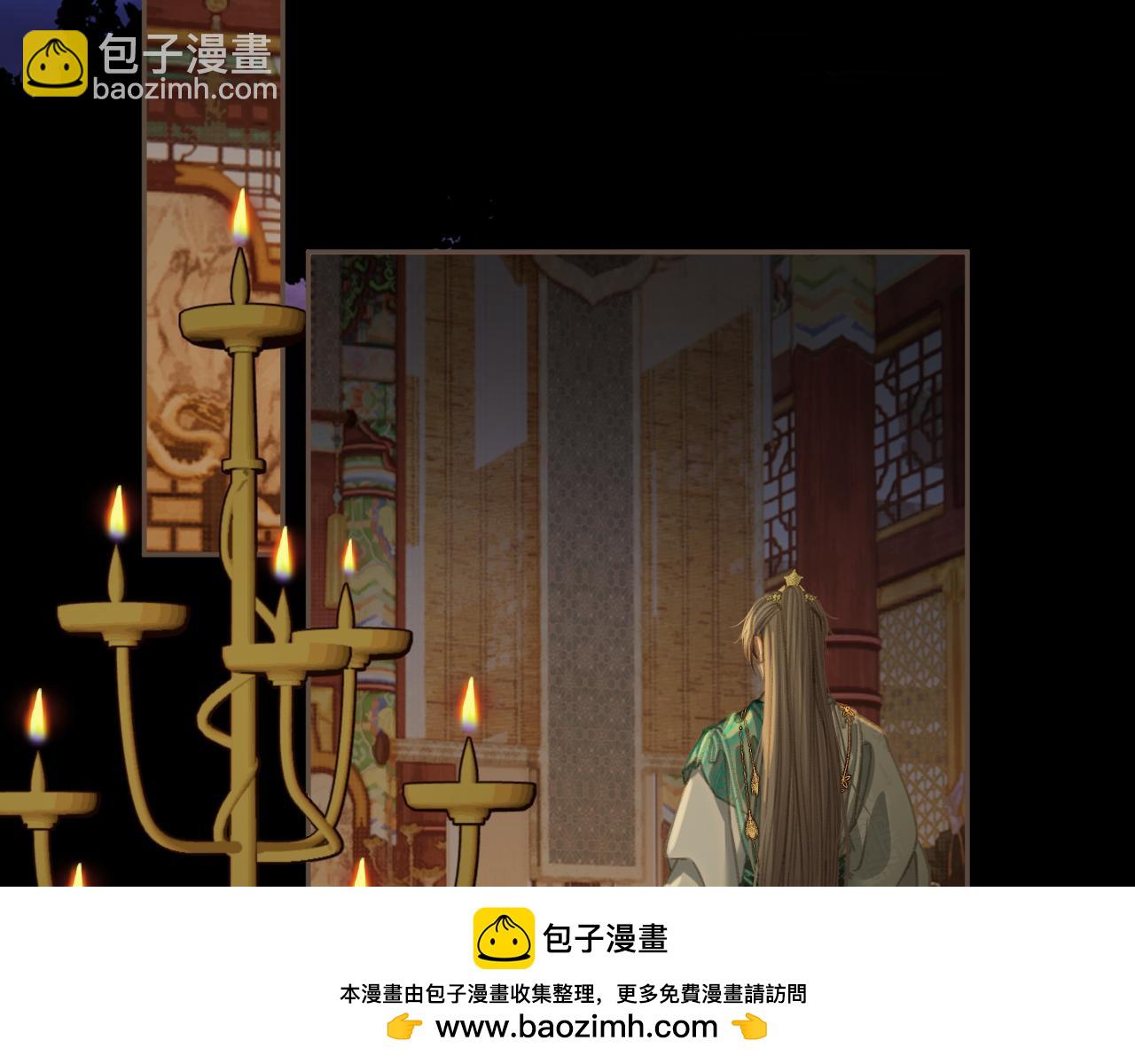 第42话 构陷(1/2)-第134话