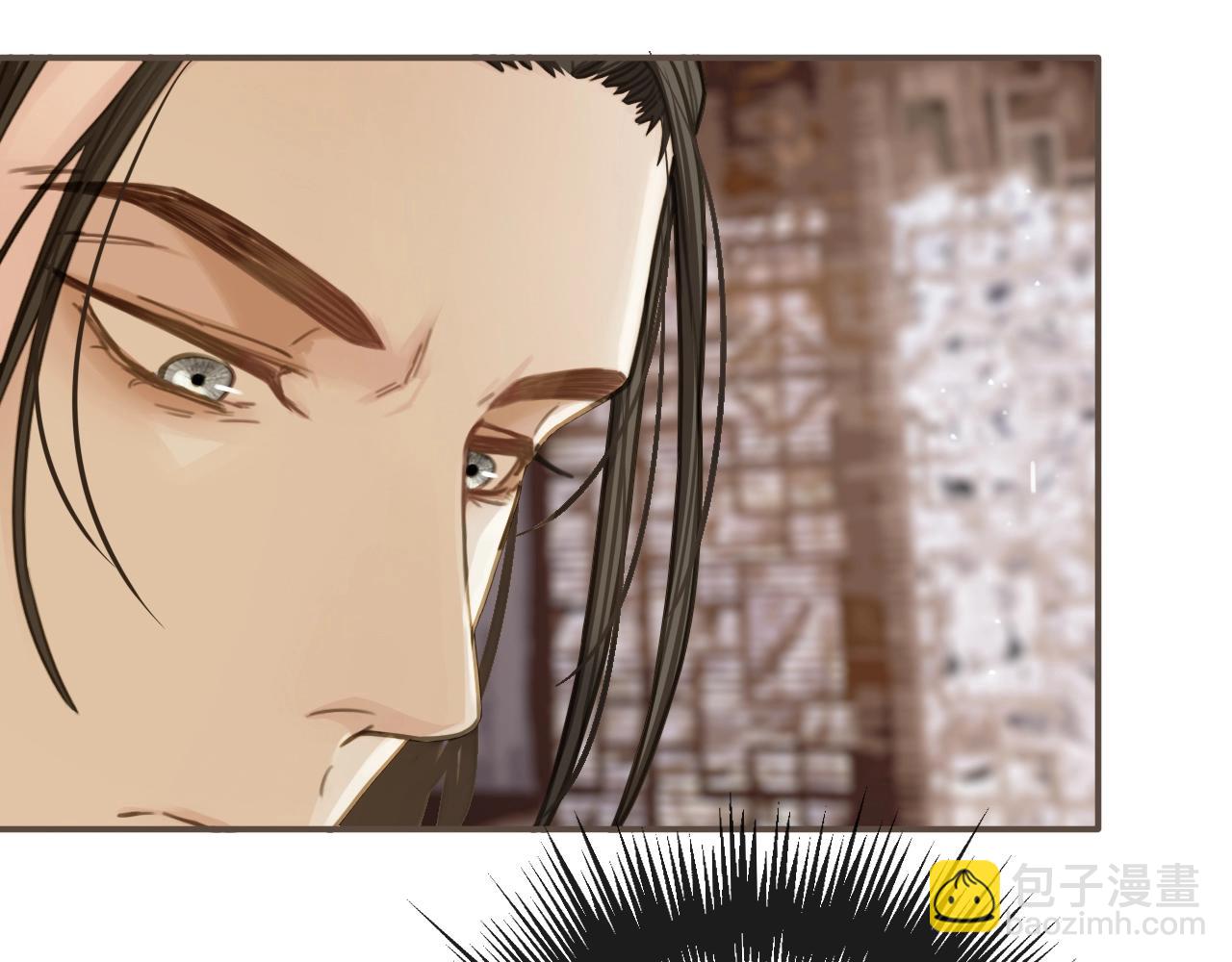 第16话 本王不准！(1/2)-第18话