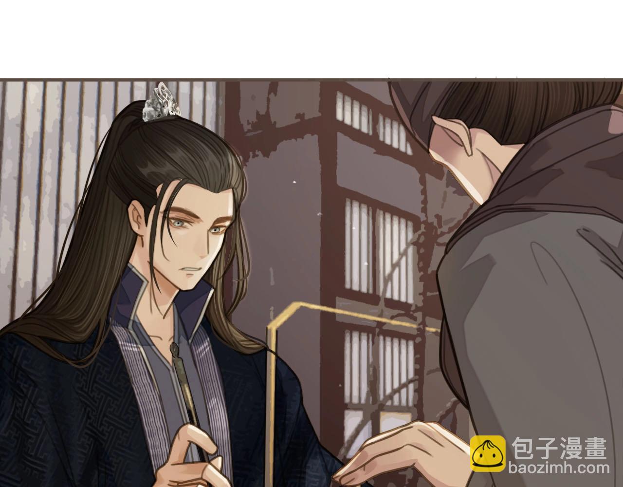 第16话 本王不准！(1/2)-第18话