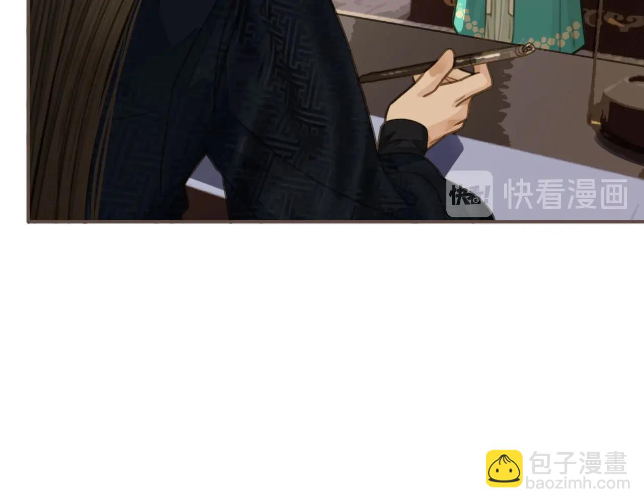 第16话 本王不准！(1/2)-第18话