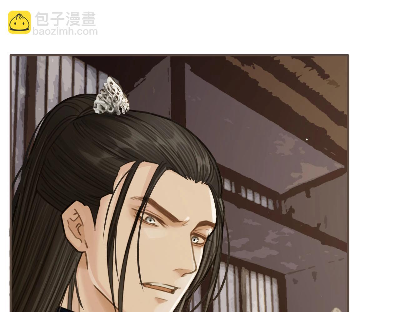 第16话 本王不准！(1/2)-第18话