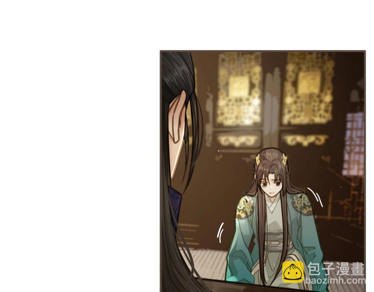 第16话 本王不准！(1/2)-第18话