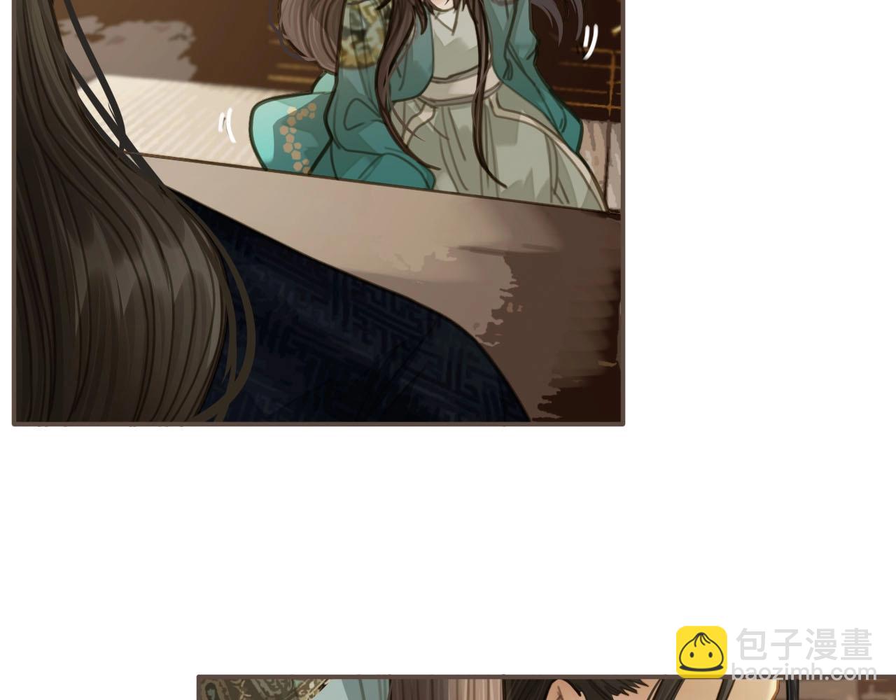 第16话 本王不准！(1/2)-第18话