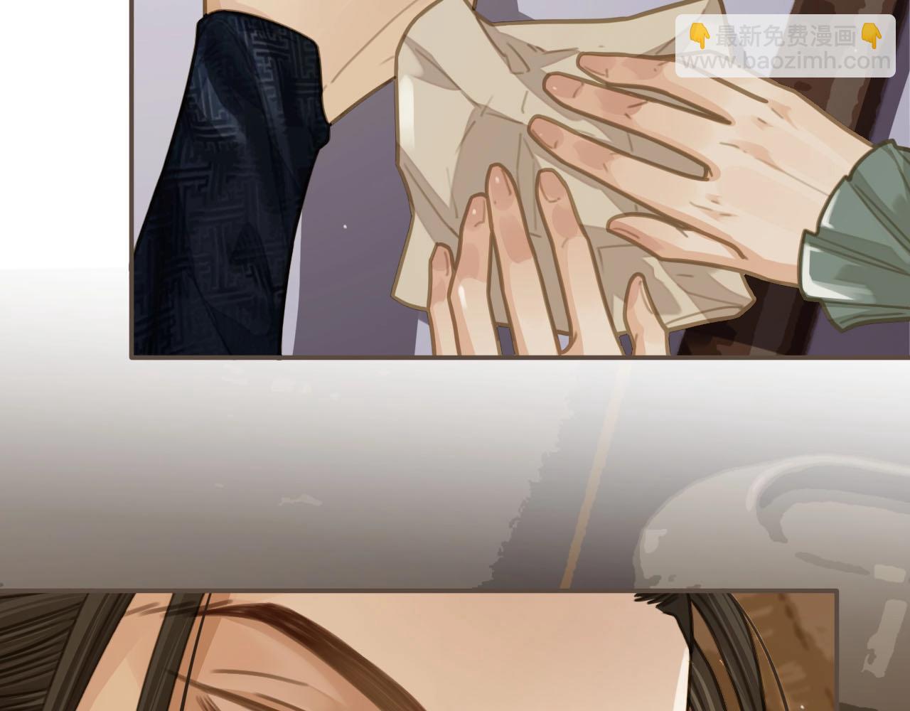 第16话 本王不准！(1/2)-第18话