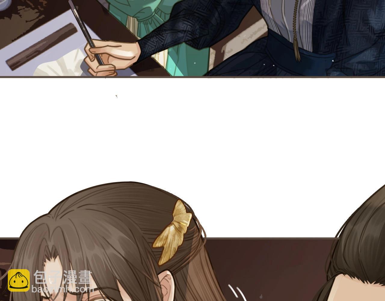 第16话 本王不准！(1/2)-第18话