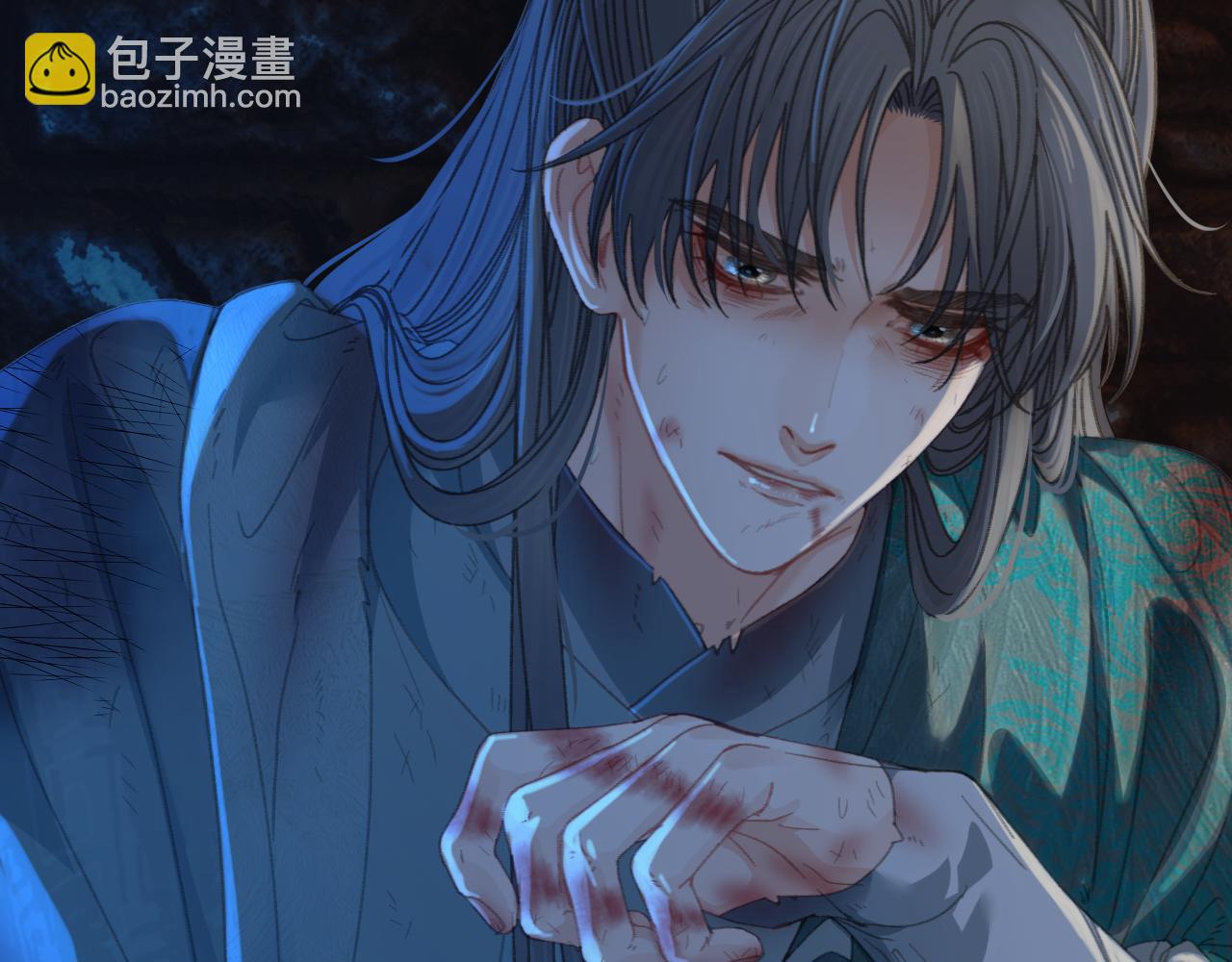 第44话 不爱你了(1/2)-第136话