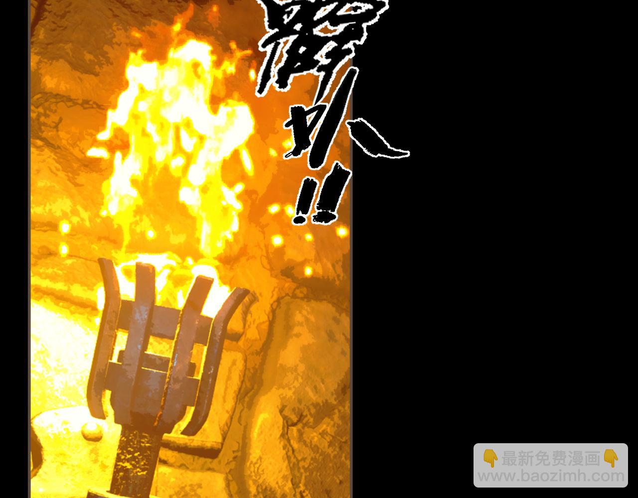 第44话 不爱你了(1/2)-第136话