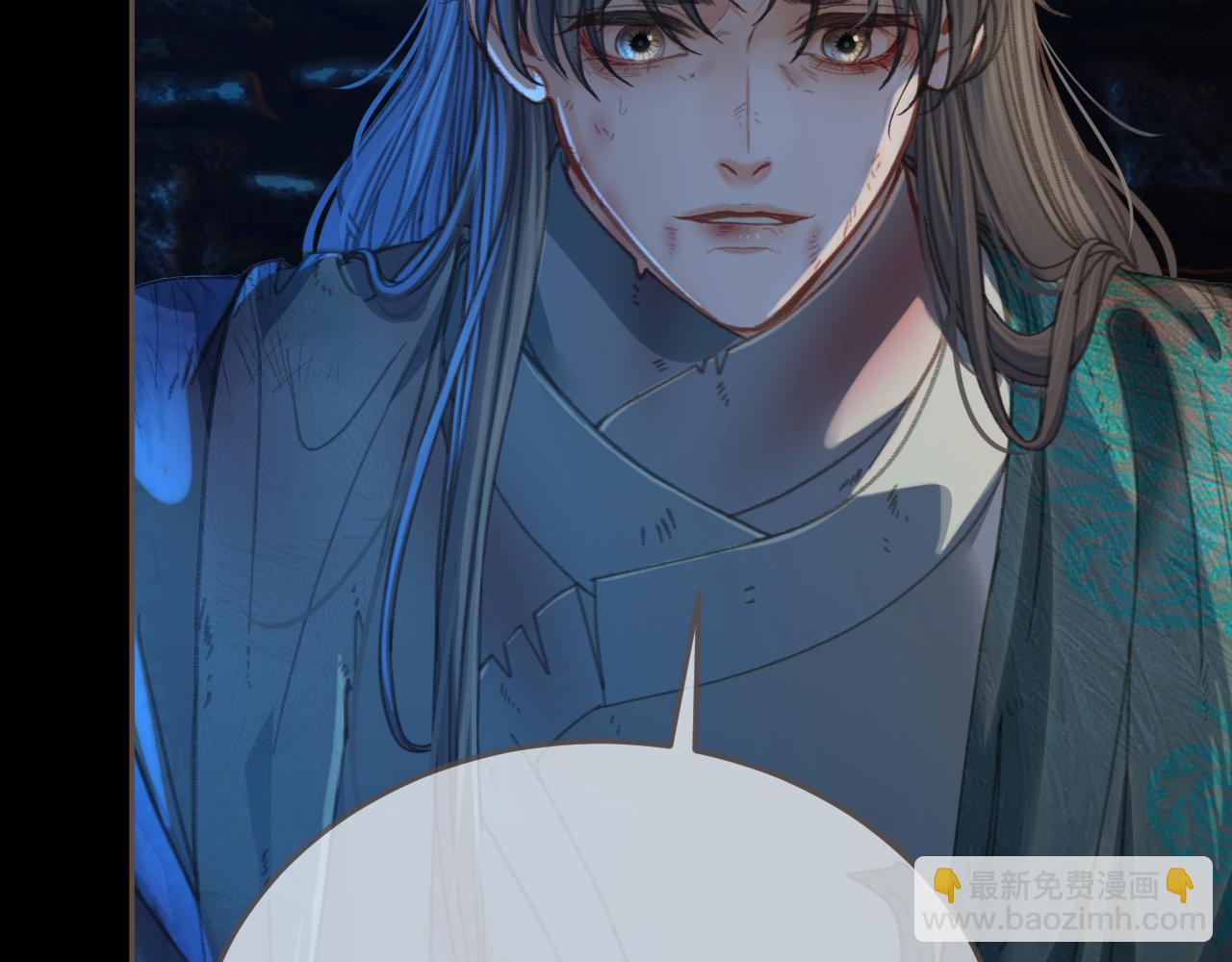 第44话 不爱你了(1/2)-第136话