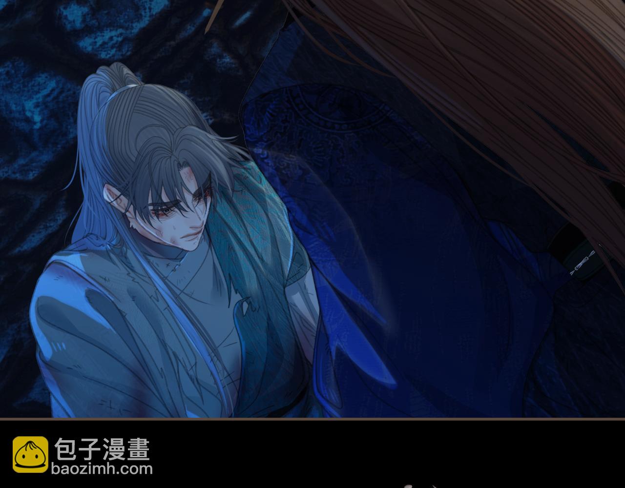 第44话 不爱你了(1/2)-第136话