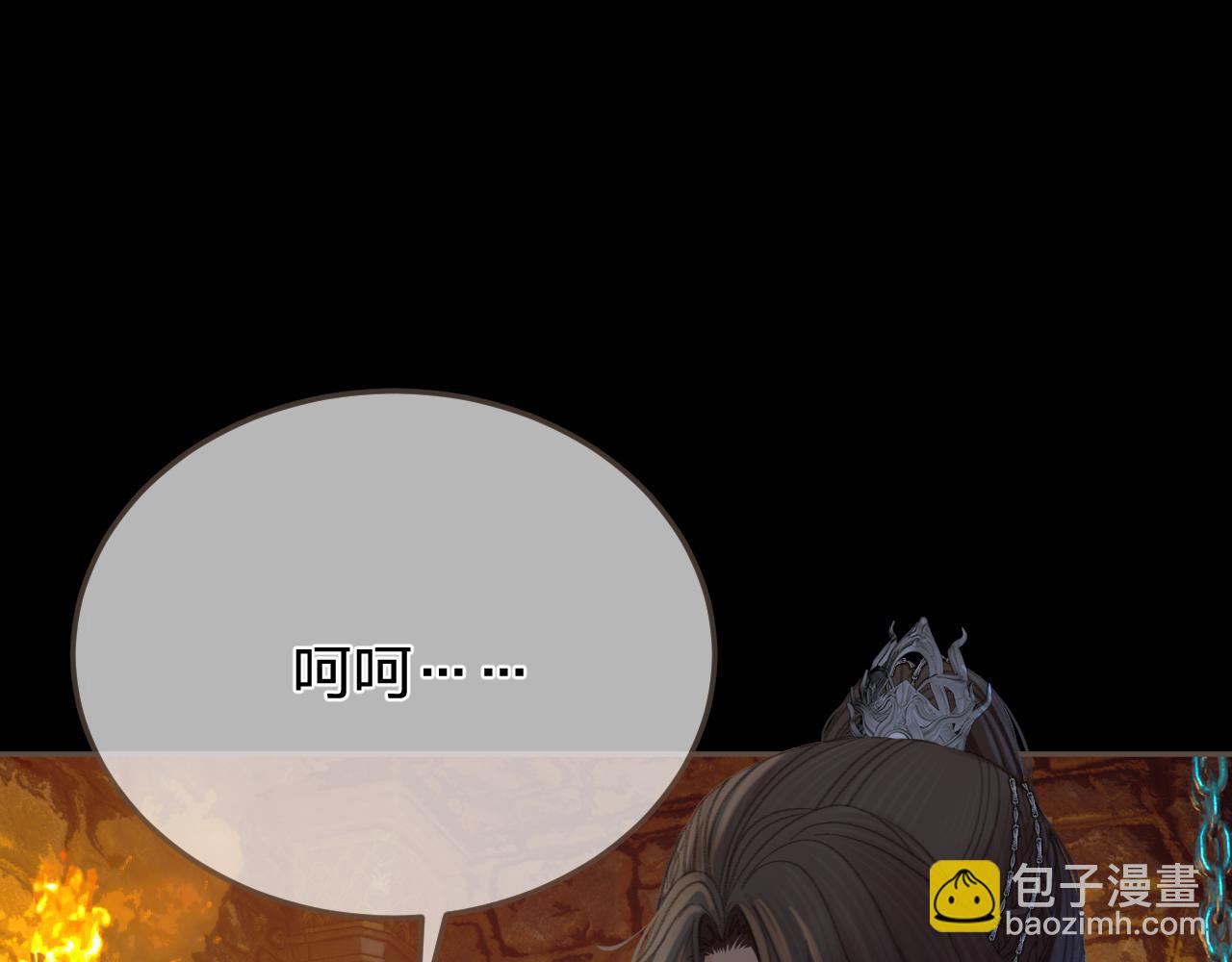 第44话 不爱你了(1/2)-第136话