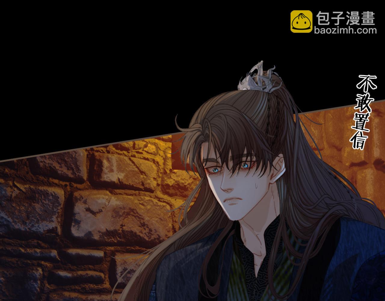 第44话 不爱你了(1/2)-第136话