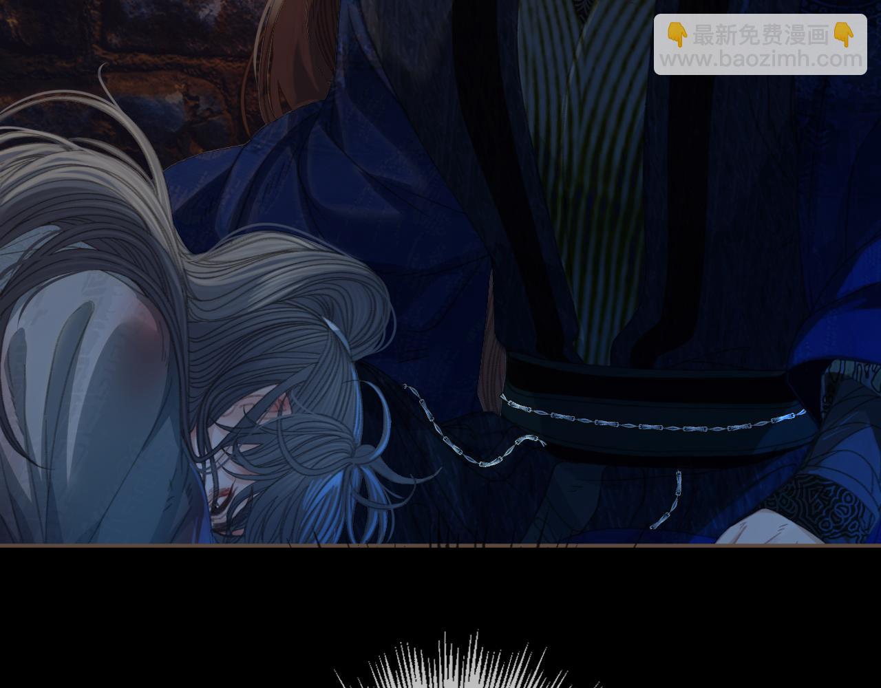 第44话 不爱你了(1/2)-第136话