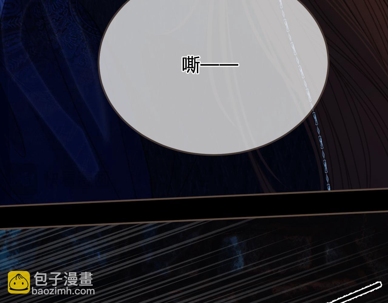 第45话   陷入混乱(1/3)-第138话