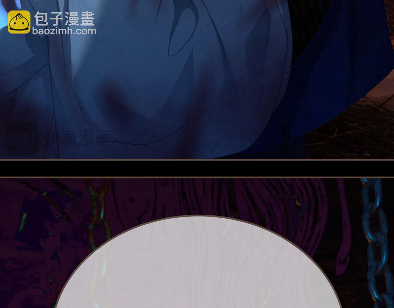 第45话   陷入混乱(1/3)-第138话