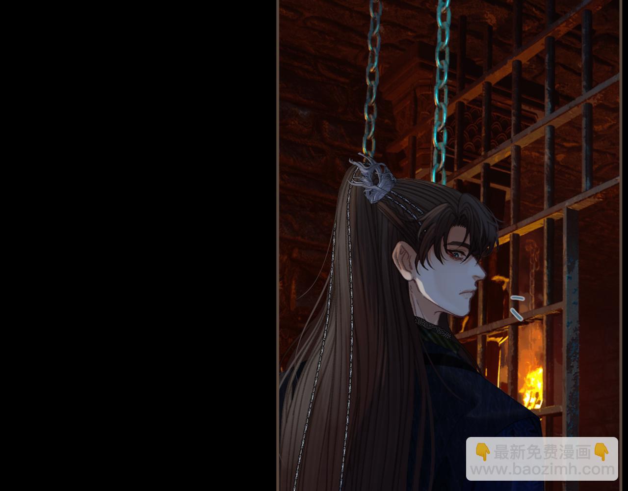 第45话   陷入混乱(1/3)-第138话