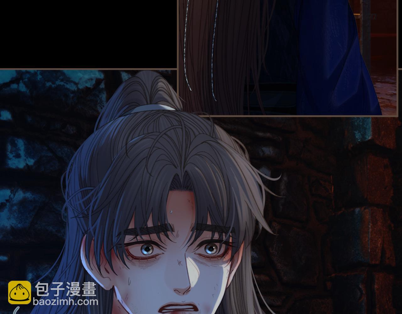 第45话   陷入混乱(1/3)-第138话