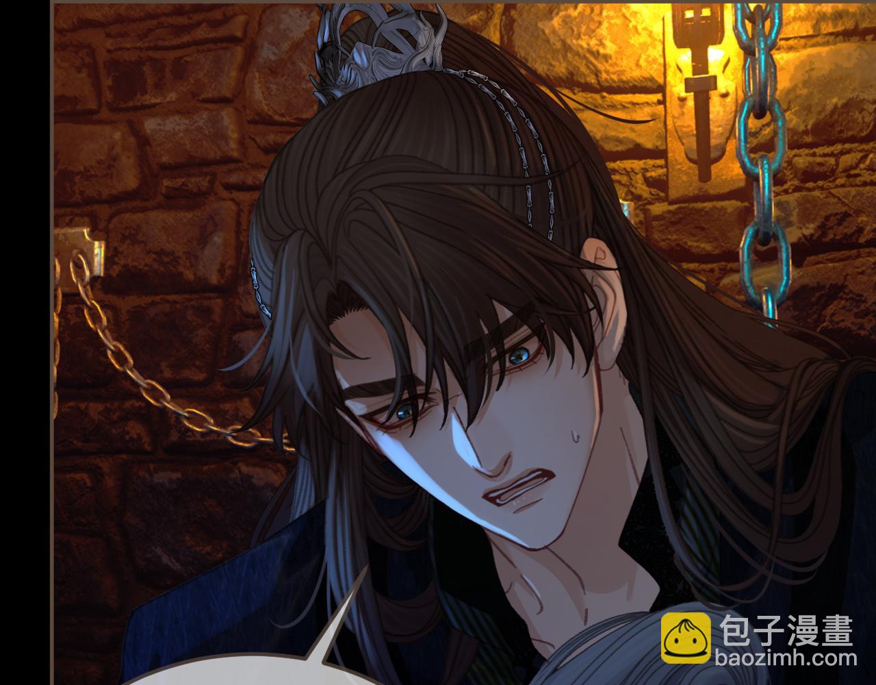 第45话   陷入混乱(1/3)-第138话