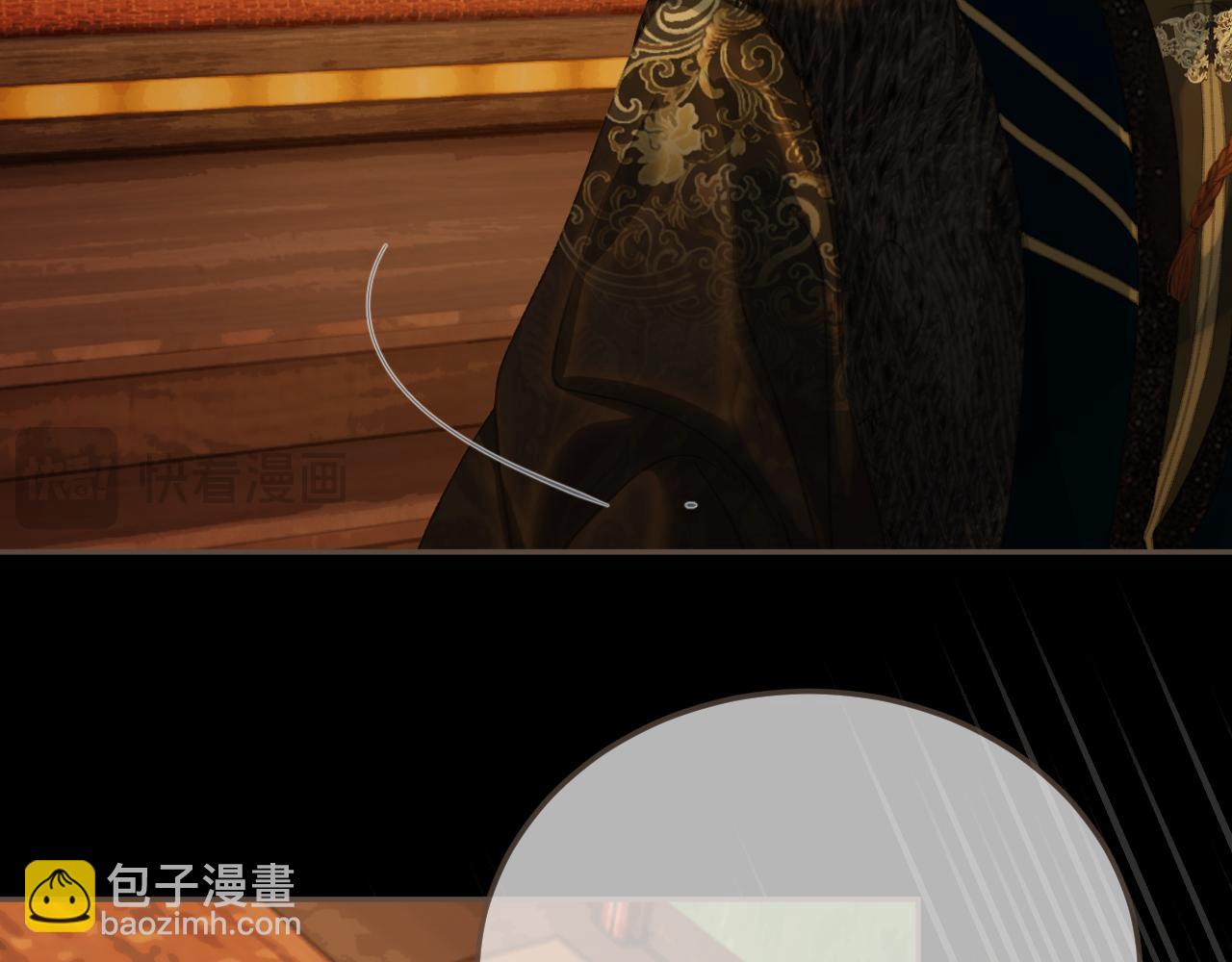 第47话 眼盲(1/3)-第140话