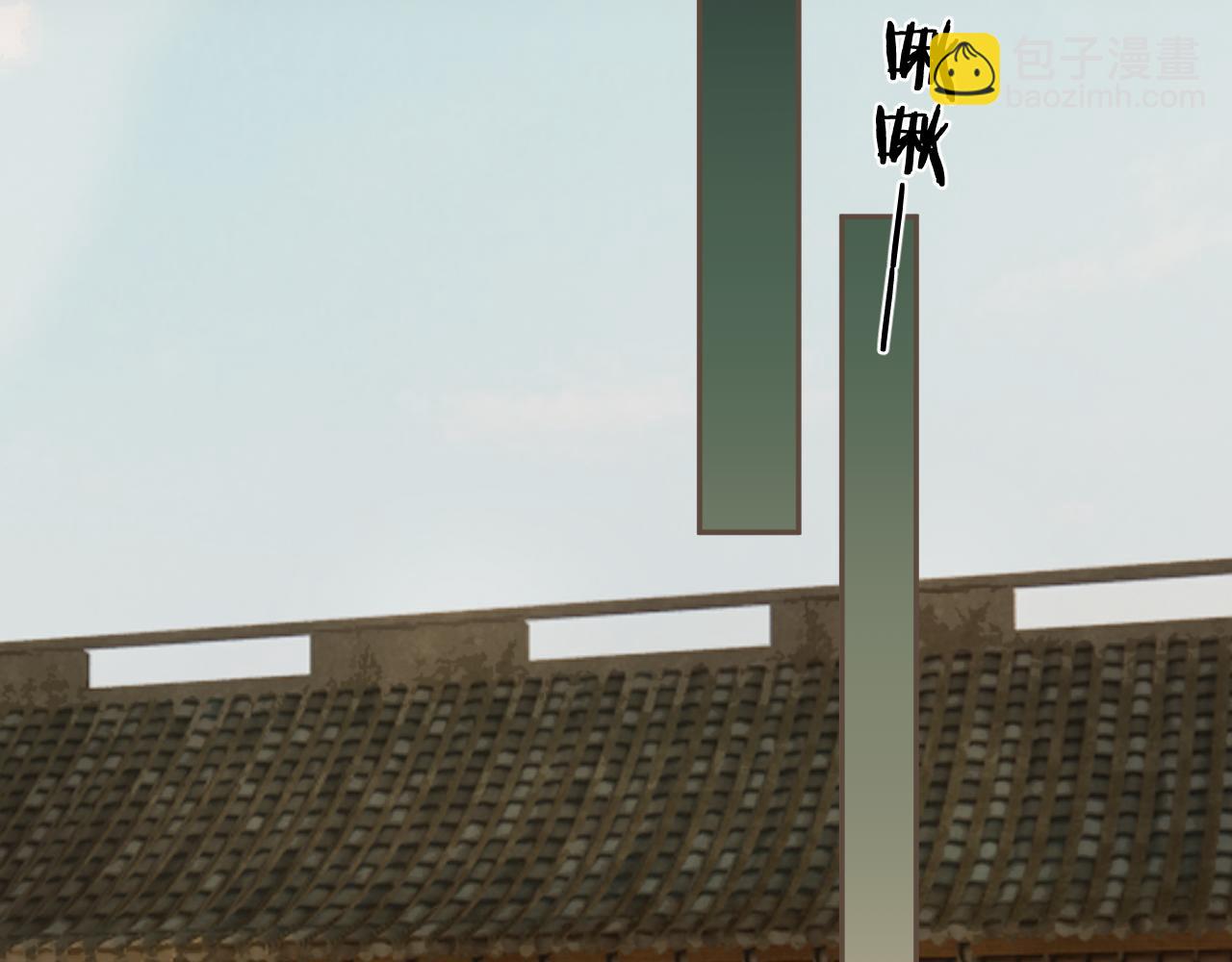 第47话 眼盲(1/3)-第140话