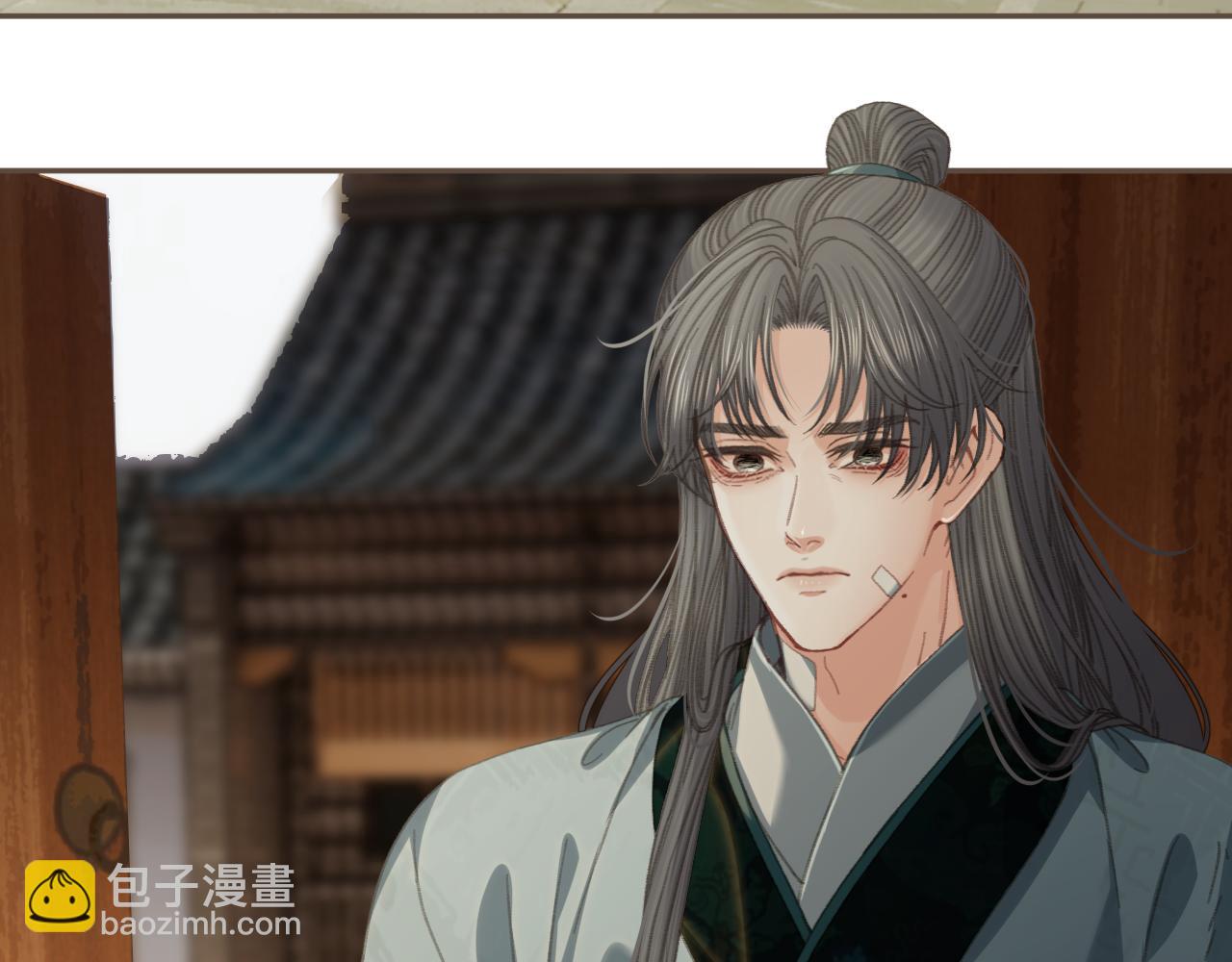 第47话 眼盲(1/3)-第140话