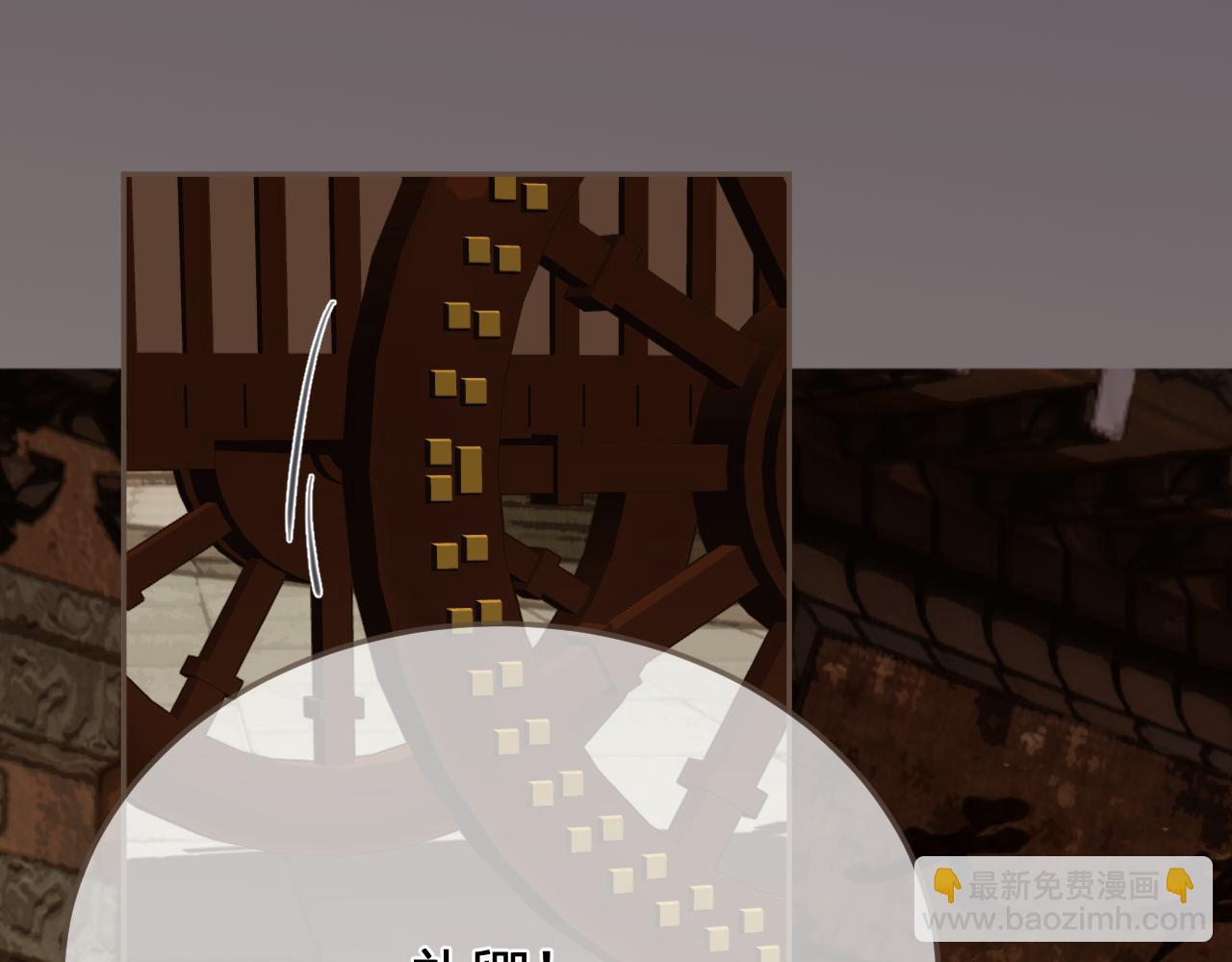 第47话 眼盲(1/3)-第140话