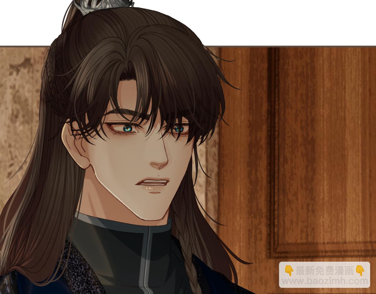 第47话 眼盲(1/3)-第140话