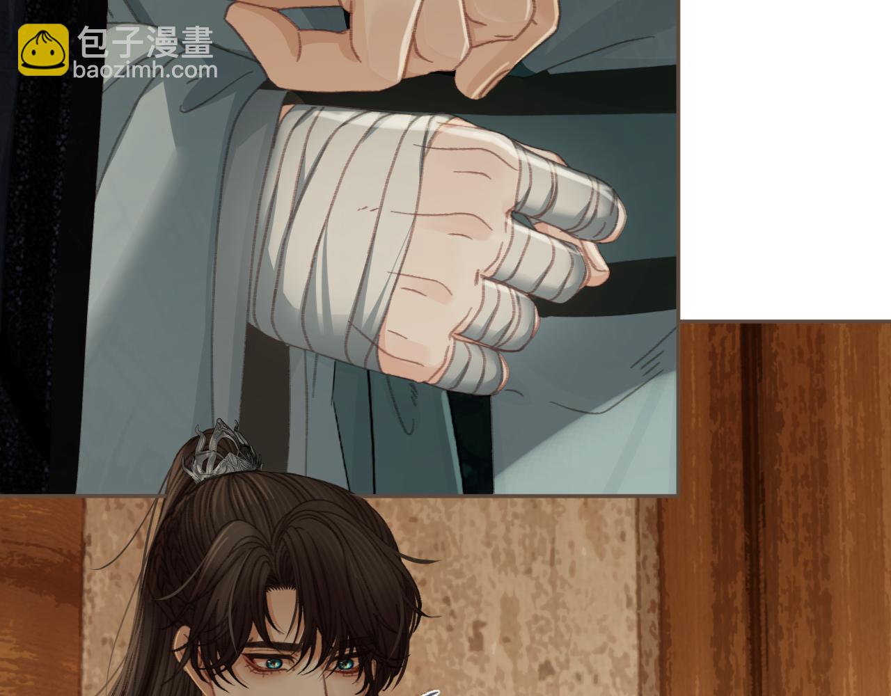 第47话 眼盲(1/3)-第140话